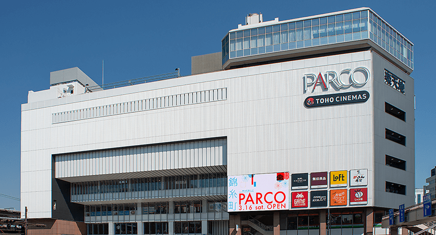 錦系町PARCO