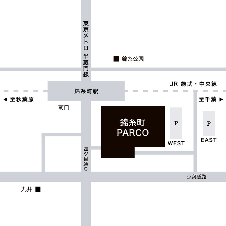 周邊地圖