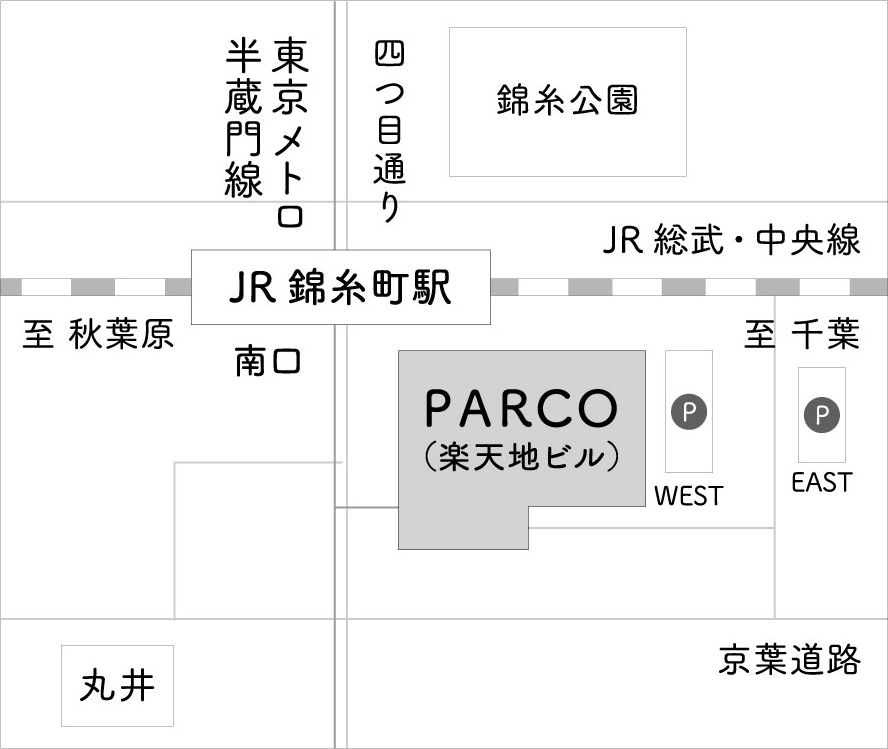 地圖