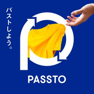 設置無用物品回收箱“PASSTO(Past)”。