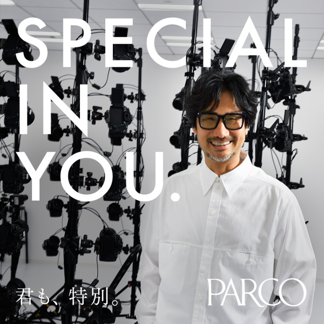 SPECIAL IN YOU ver.25